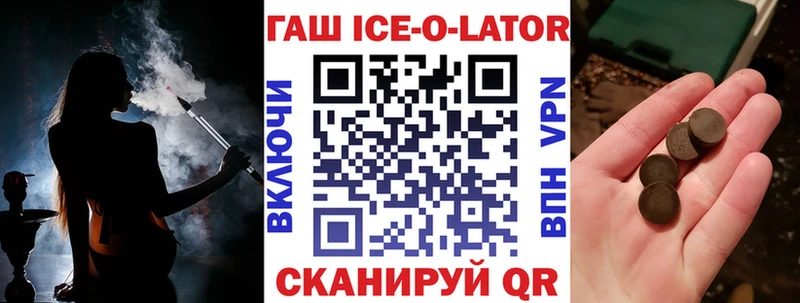 цены наркотик  Томмот  Гашиш индика сатива 