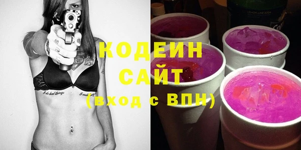 винт Балабаново