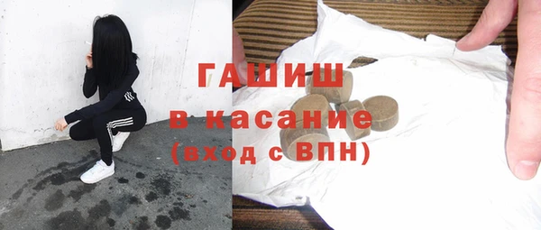 МДПВ Баксан