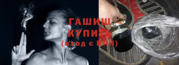 МДПВ Баксан