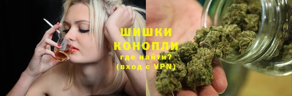винт Балабаново