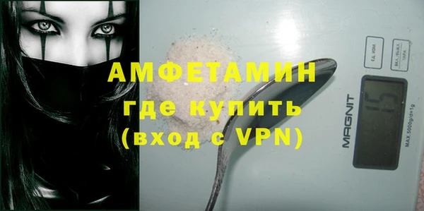 винт Балабаново