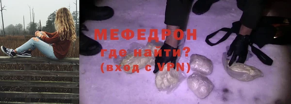 МДПВ Баксан