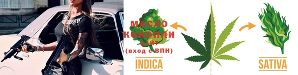 винт Балабаново