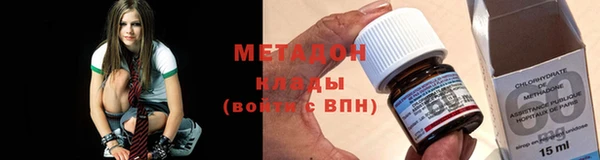 винт Балабаново