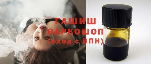 МДПВ Баксан