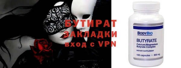 МДПВ Баксан