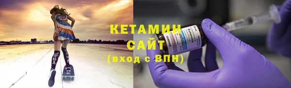 винт Балабаново