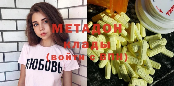 винт Балабаново