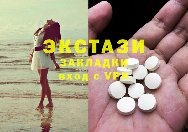 винт Балабаново