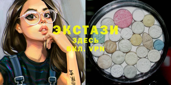 МДПВ Баксан