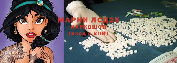 МДПВ Баксан