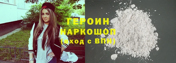 МДПВ Баксан