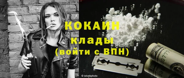 МДПВ Баксан