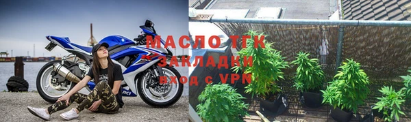 винт Балабаново