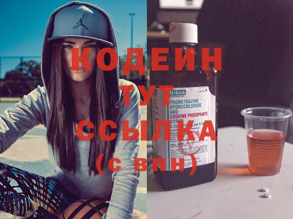 винт Балабаново