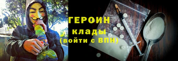 винт Балабаново