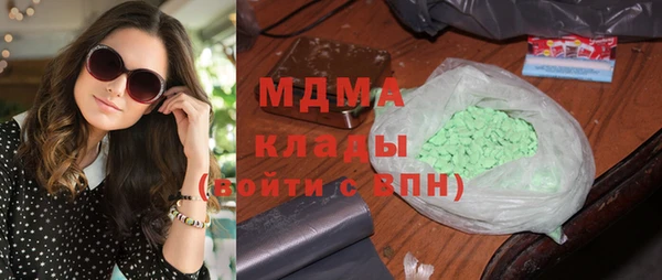 МДПВ Баксан