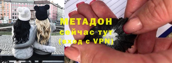 МДПВ Баксан