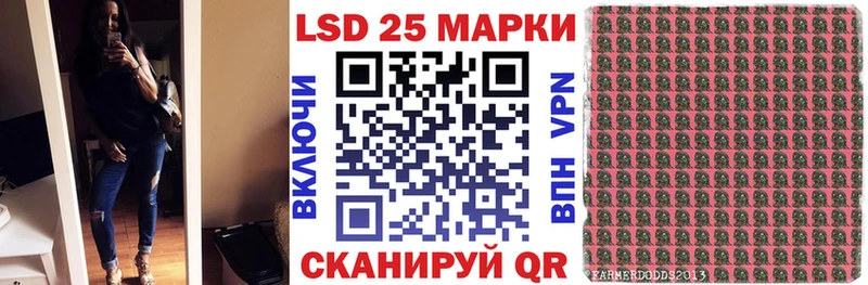 Марки N-bome 1,5мг  Томмот 