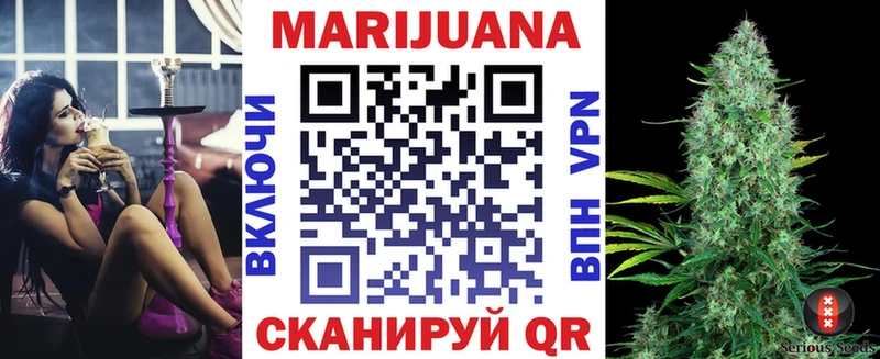 Канабис индика  Томмот 